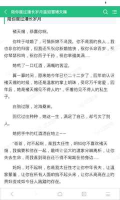 博鱼体育app官方下载